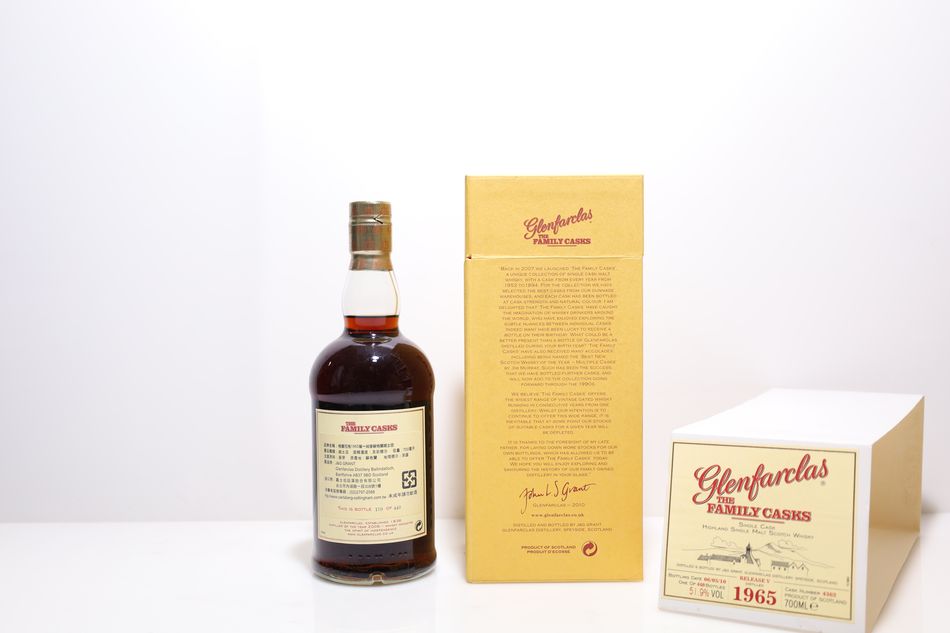 Glenfarclas Family Casks 1965 Release V