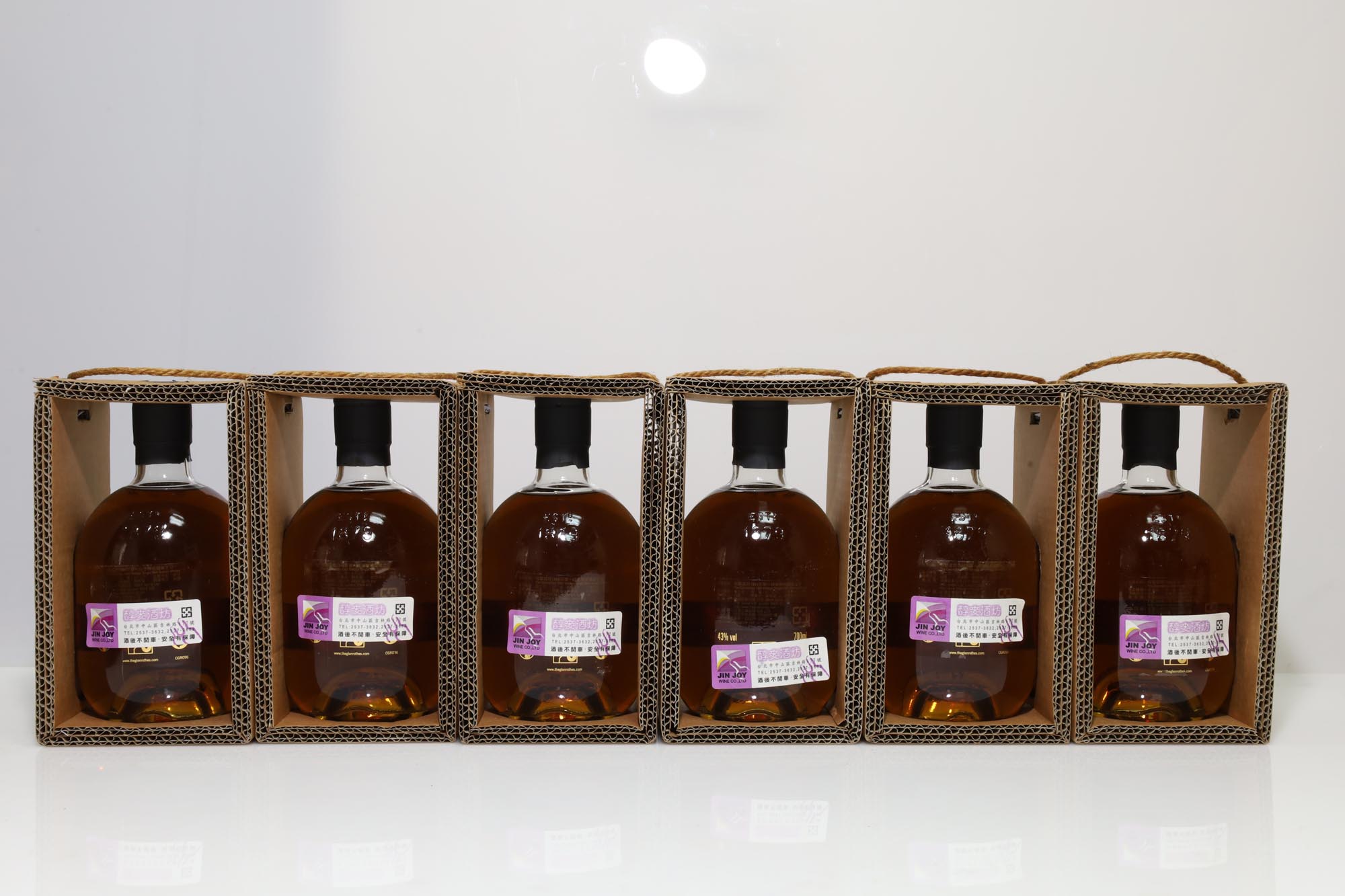 Glenrothes 1985 Vintage