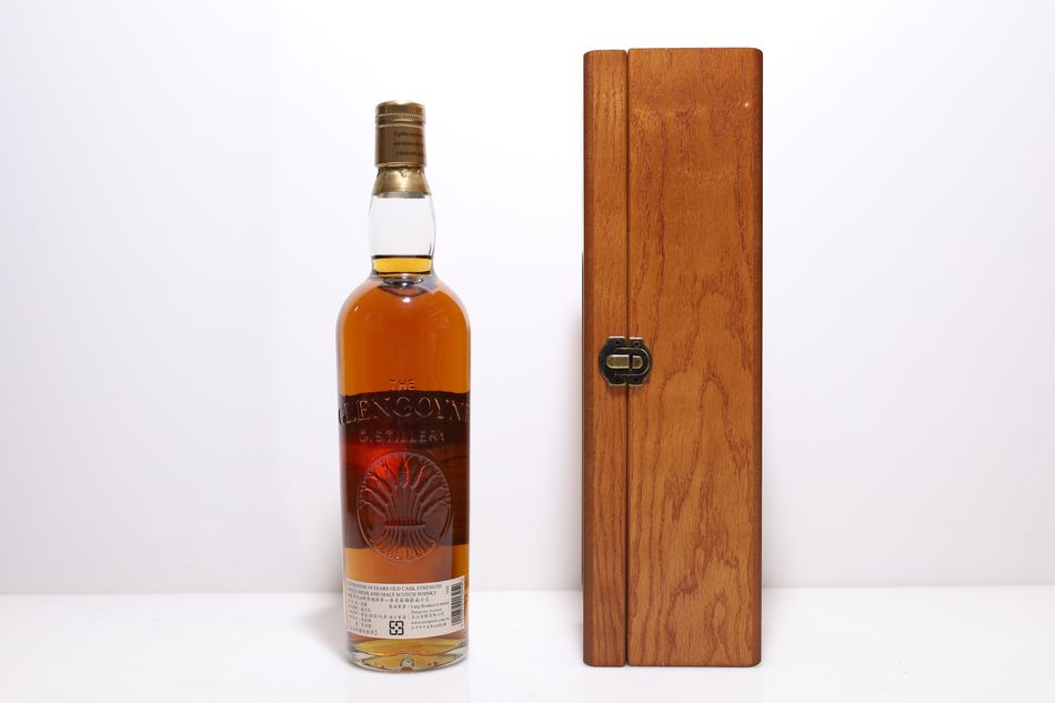 Glengoyne 1972 34 Years Old