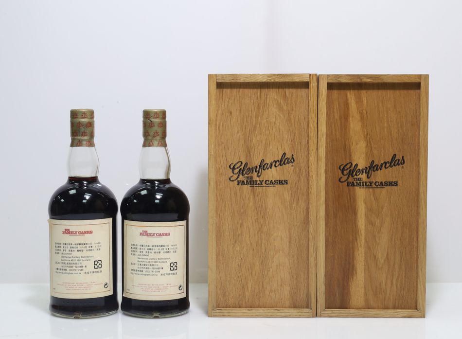 Glenfarclas Family Casks 1952 - 1994 松木盒