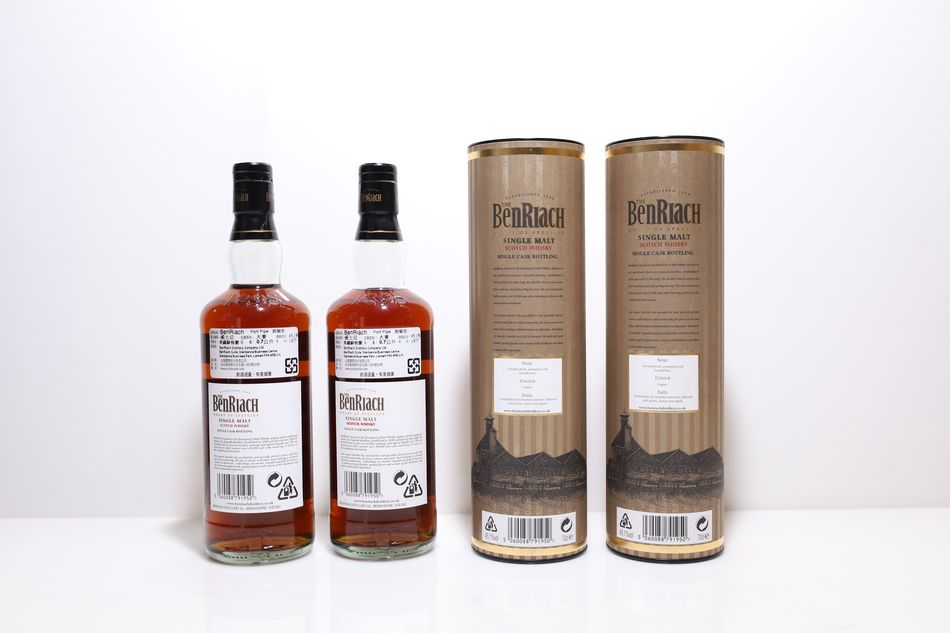 BenRiach 1977 32 Years Old Port Pipe