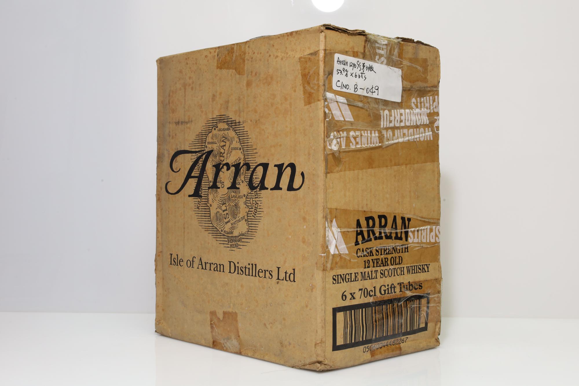 Arran 12 Years Old Cask Strength Batch 3