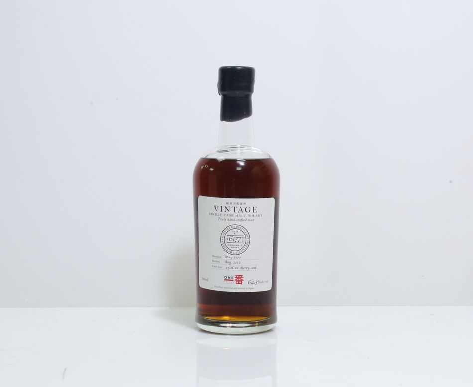 輕井澤 Karuizawa 1970 黑白標