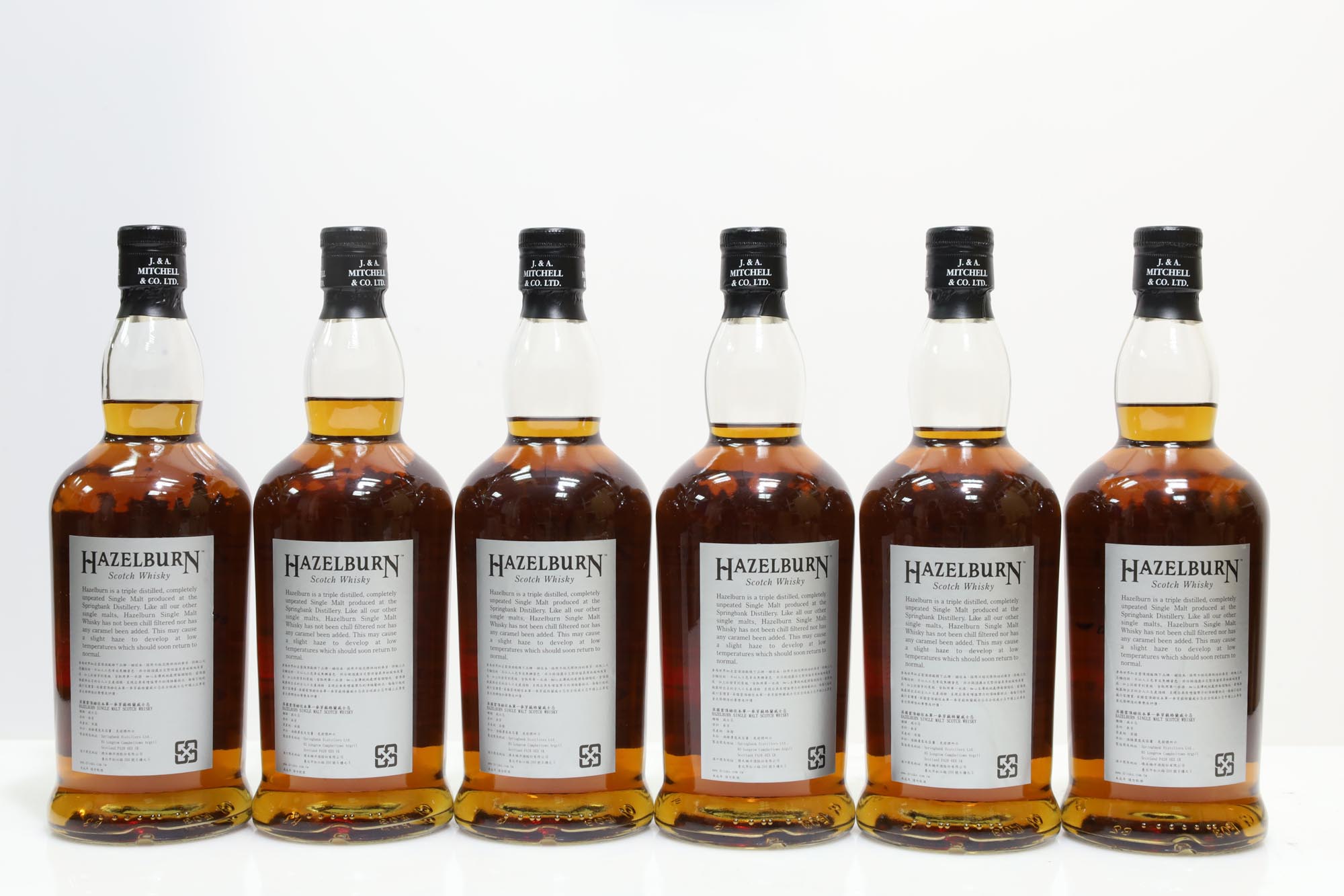 Hazelburn 12 Years Old