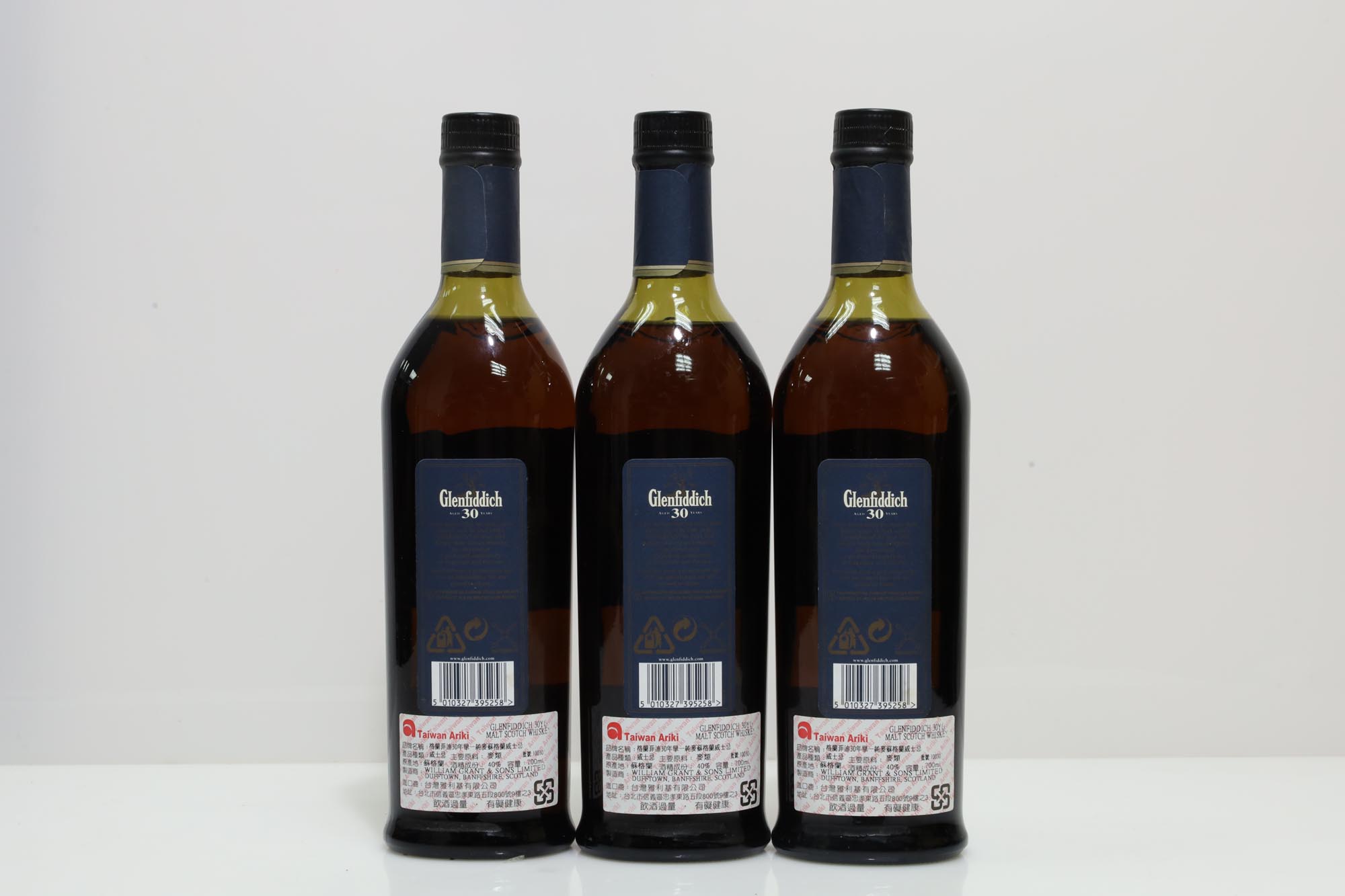 Glenfiddich 30 Years Old XXX