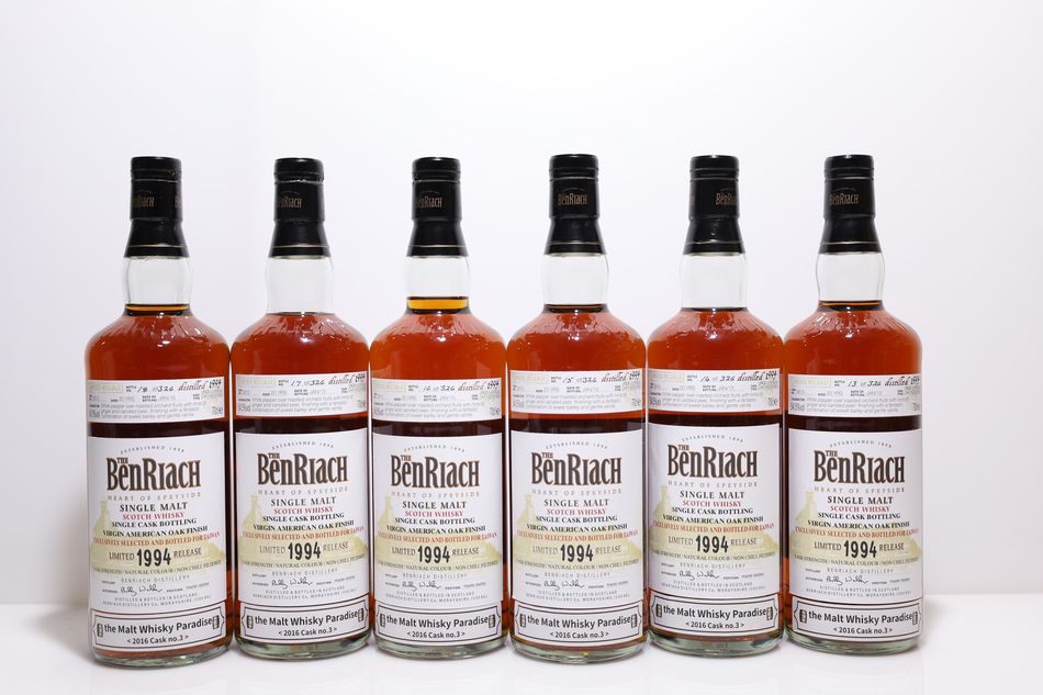 BenRiach 1994 20 Years Old