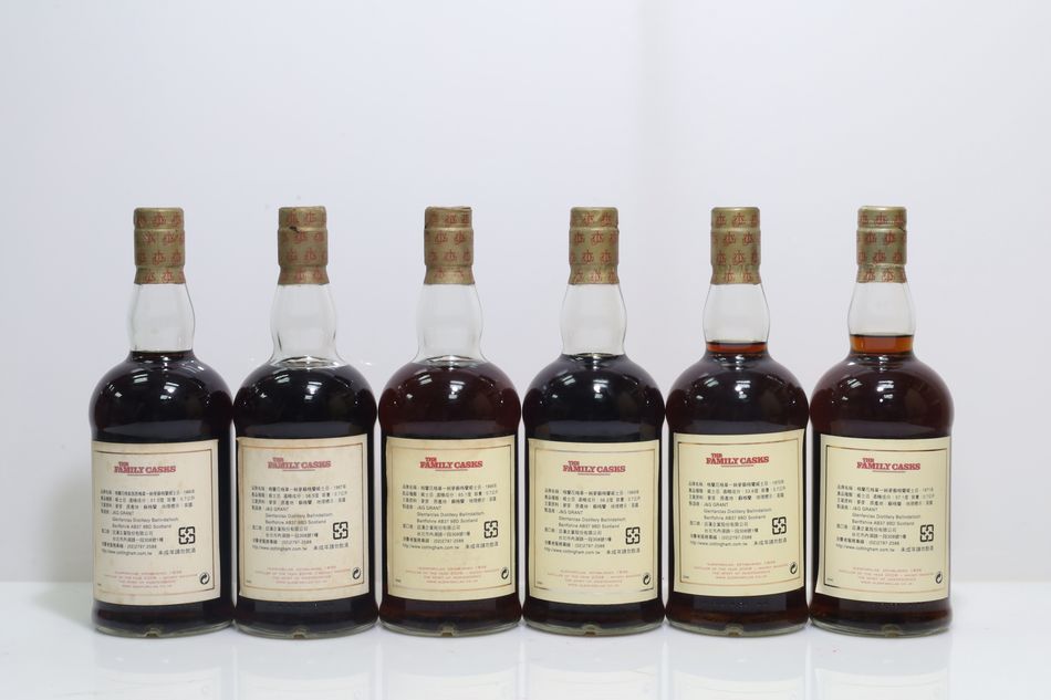 Glenfarclas Family Casks 1952 - 1994 松木盒