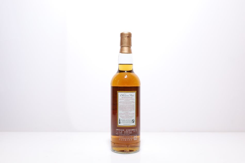 Glenglassaugh 1978 33 Years Old Mhairi McDonald The Chosen Few