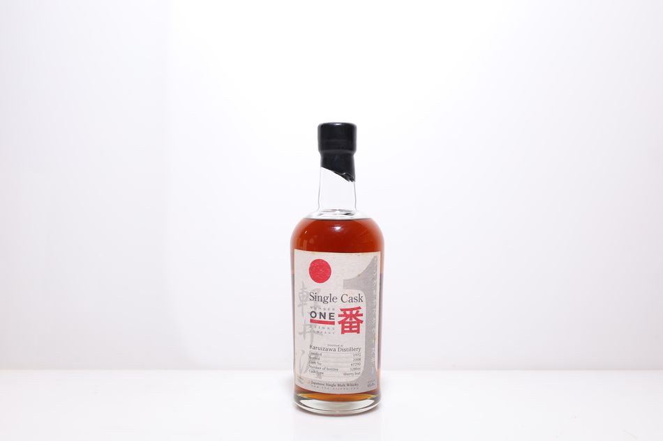 輕井澤 Karuizawa 1972 一番