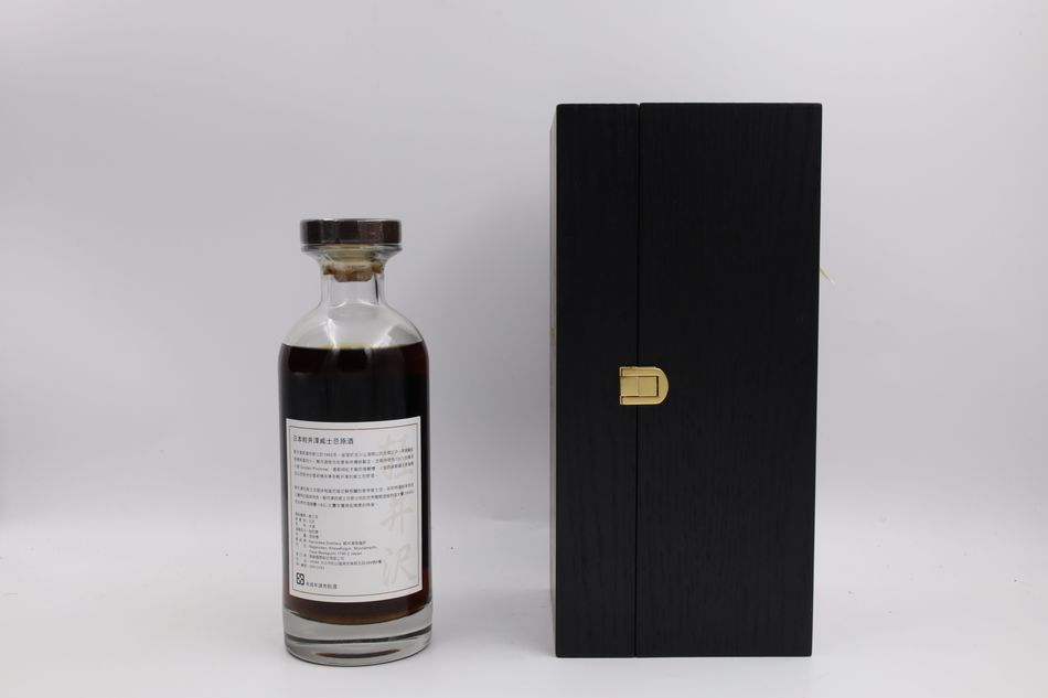 輕井澤 Karuizawa 45年 黑命之水
