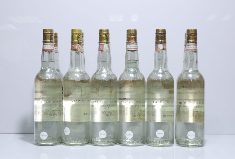 民國79年 白金龍 特級高粱酒