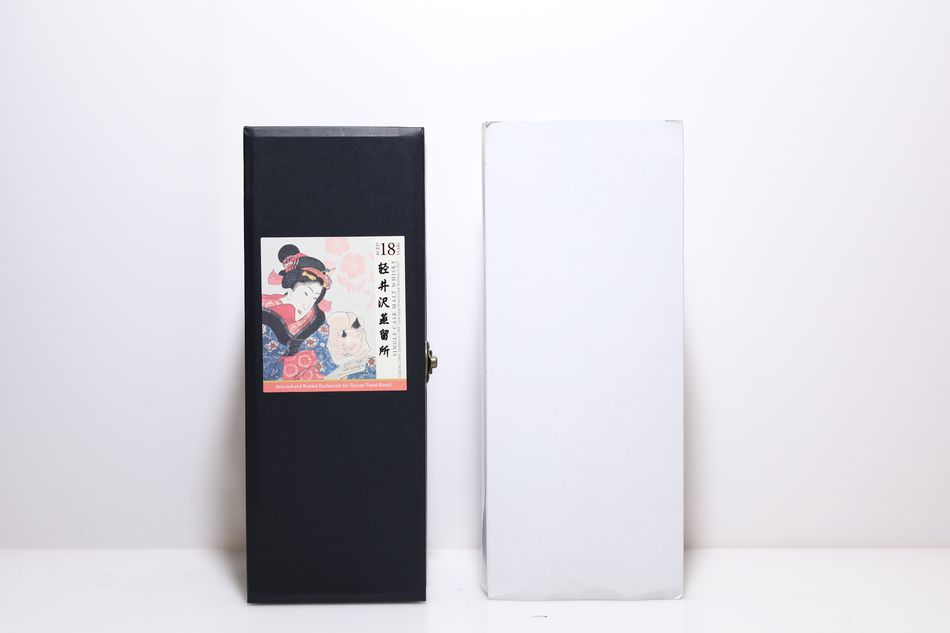 輕井澤 Karuizawa 1999 18年 藝伎標
