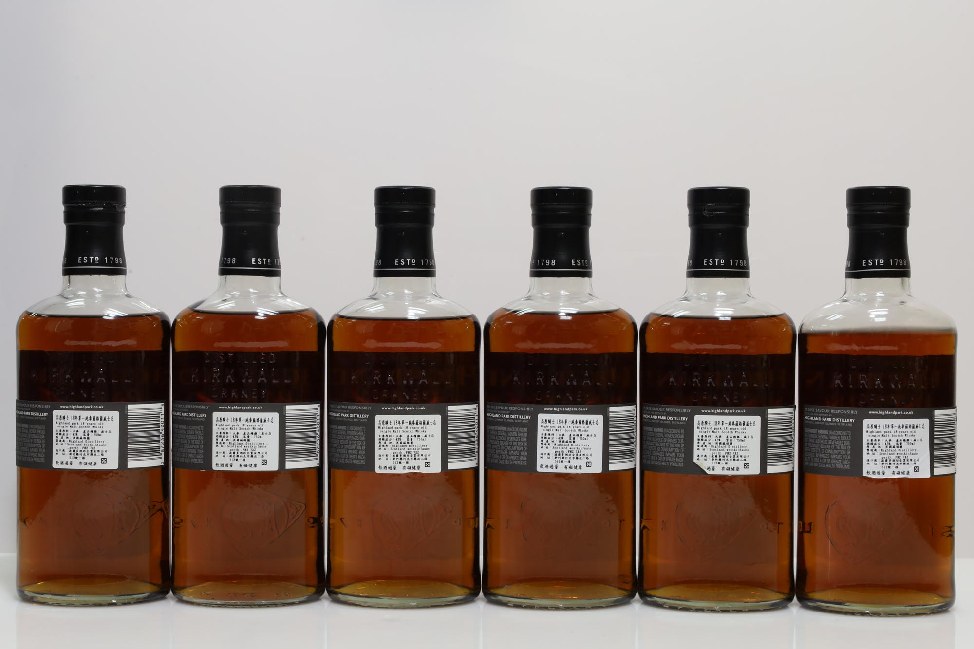 Highland Park 18 Years Old