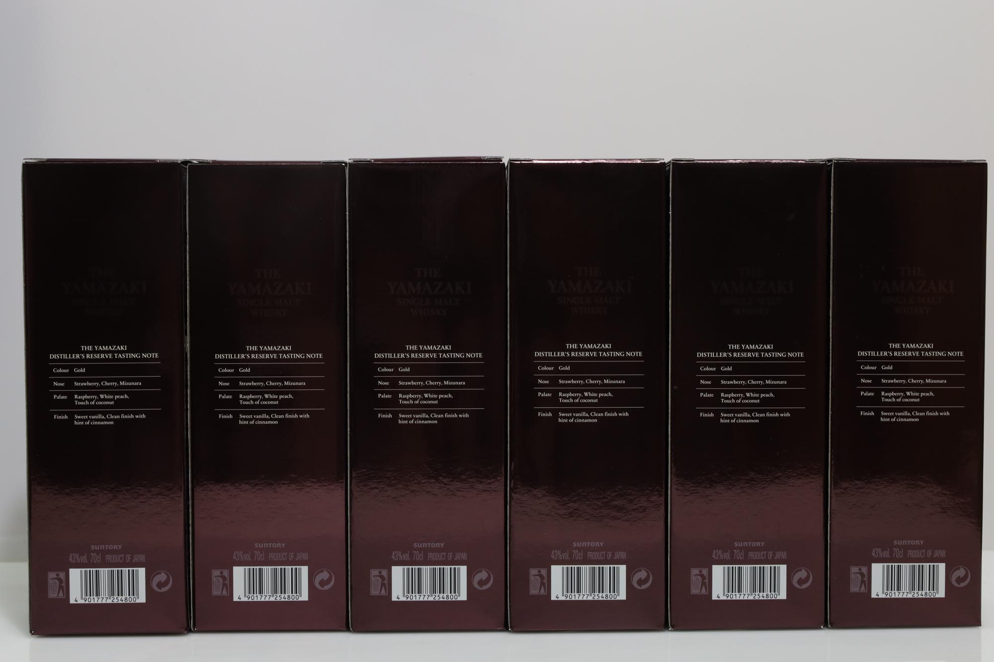 山崎蒸溜所 Yamazaki Distiller's Reserve