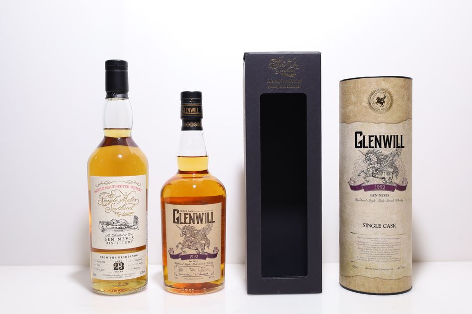 Ben Nevis 1996 23 Years Old, Elixir Distillers/Ben Nevis 1992, Matisse Spirits Company