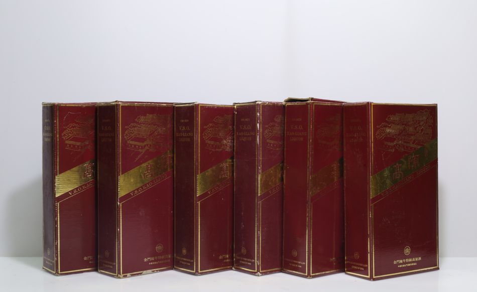 民國78年 紅扁 陳年特級高粱酒/民國79年 紅扁 陳年特級高粱酒