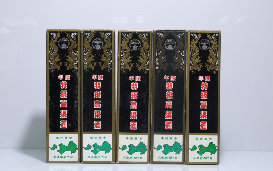 民國70年 黑金剛 陳年特級高粱酒