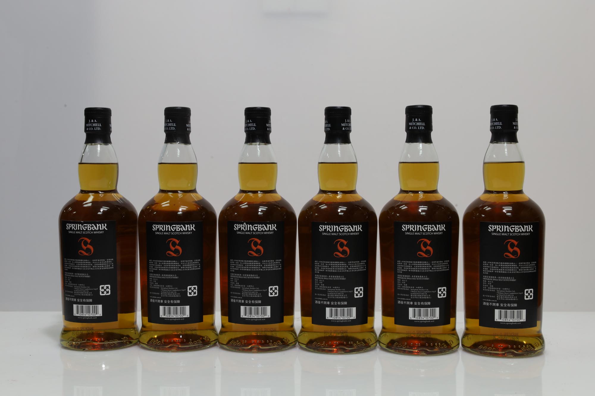 Springbank 10 Years Old
