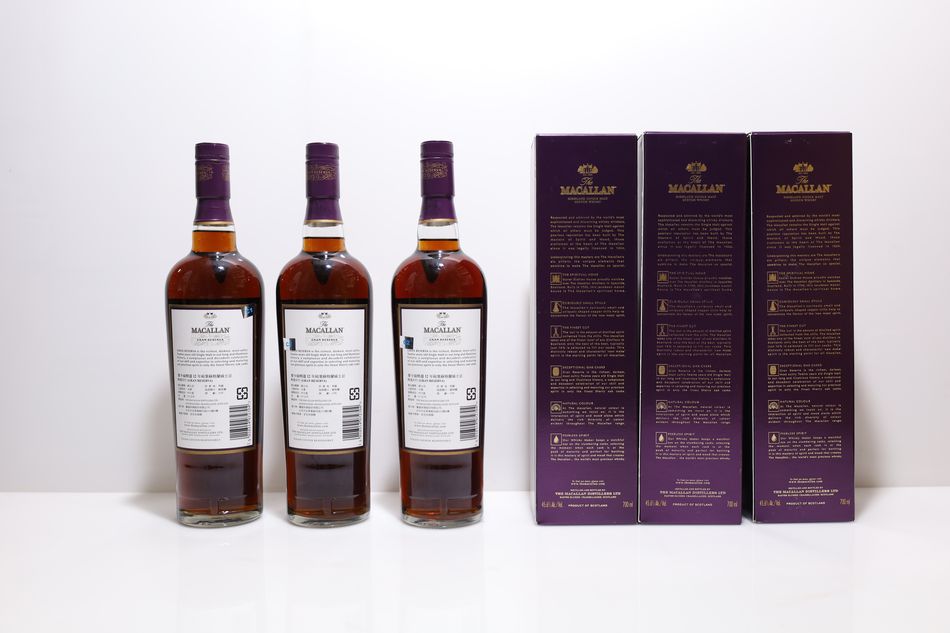Macallan 12 Years Old Gran Reserva