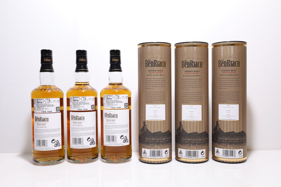BenRiach 1980 29 Years Old