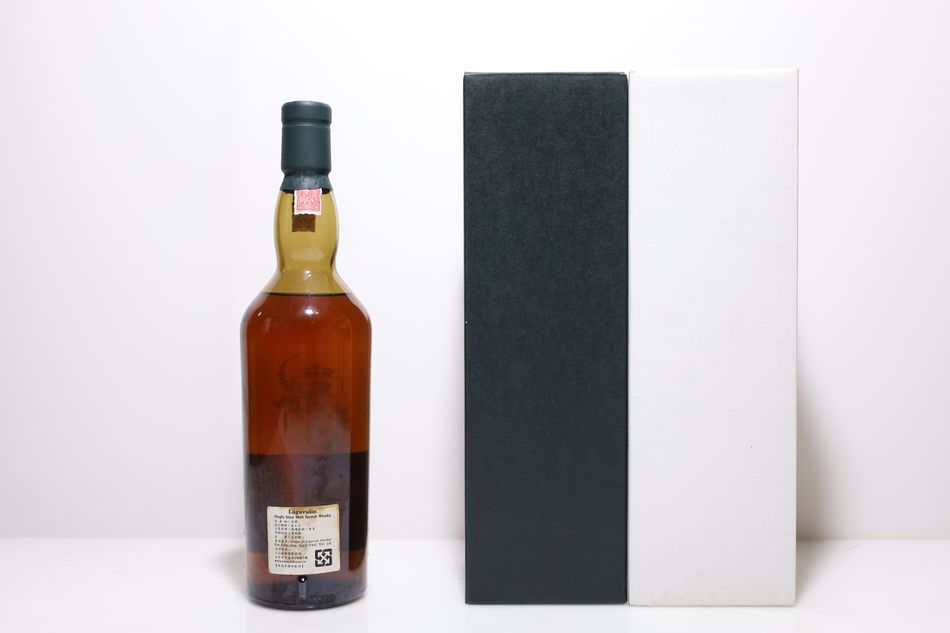 Lagavulin 25 Years Old