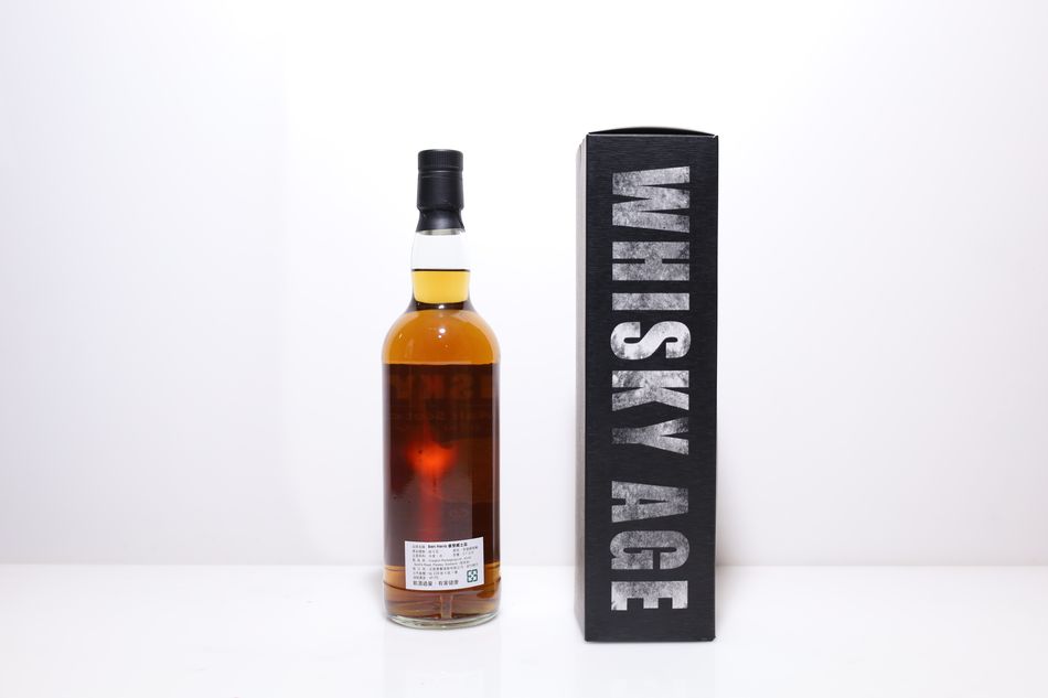 Ben Nevis 1996 26 Years Old, Whisky Age