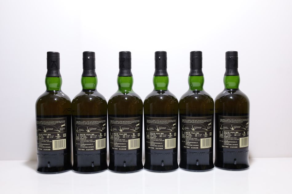 Ardbeg Alligator
