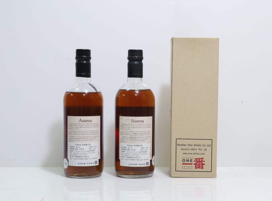 輕井澤 Karuizawa 1999&2000 Asama