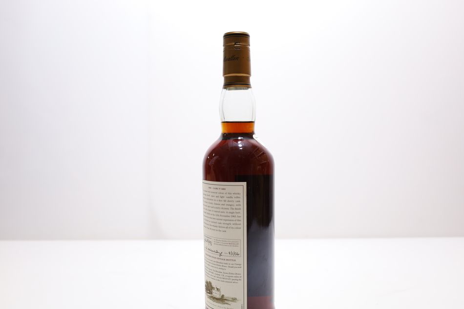 Macallan Fine & Rare 1965 36 Years Old