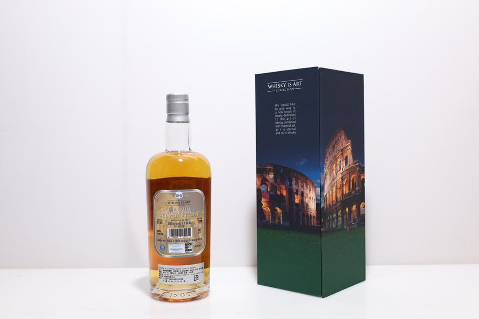 Macallan 1989 24 Years Old, Silver Seal
