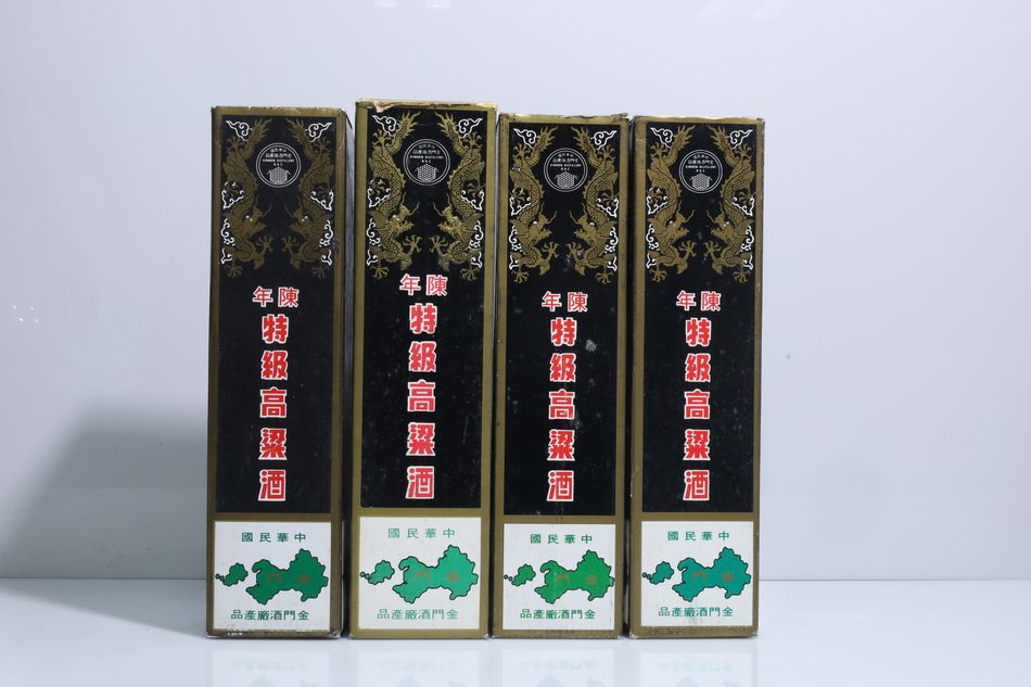 民國71年 黑金剛 陳年特級高粱酒 單日期/民國71年 黑金剛 陳年特級高粱酒