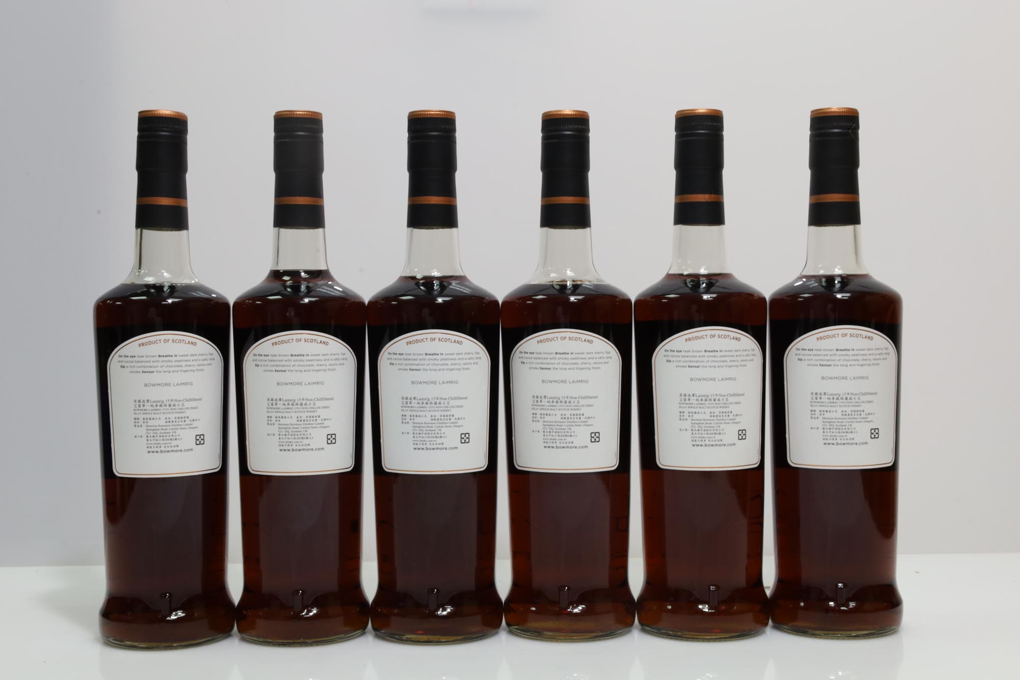 Bowmore 15 Years Old Laimrig Batch 3