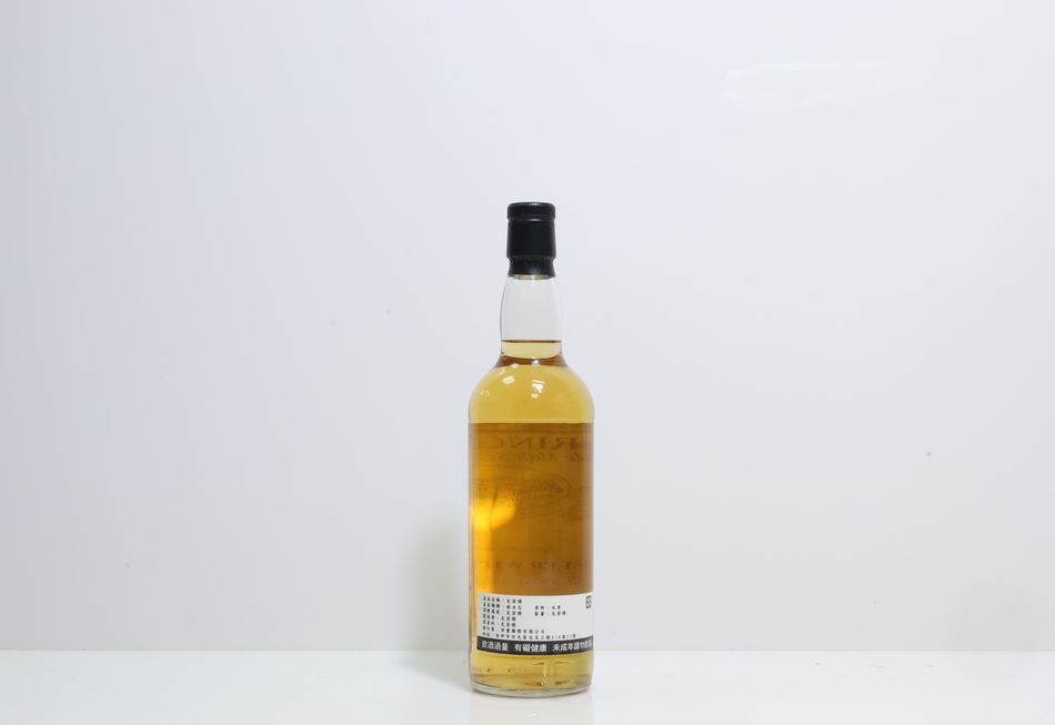 Springbank 2000 15 Years Old