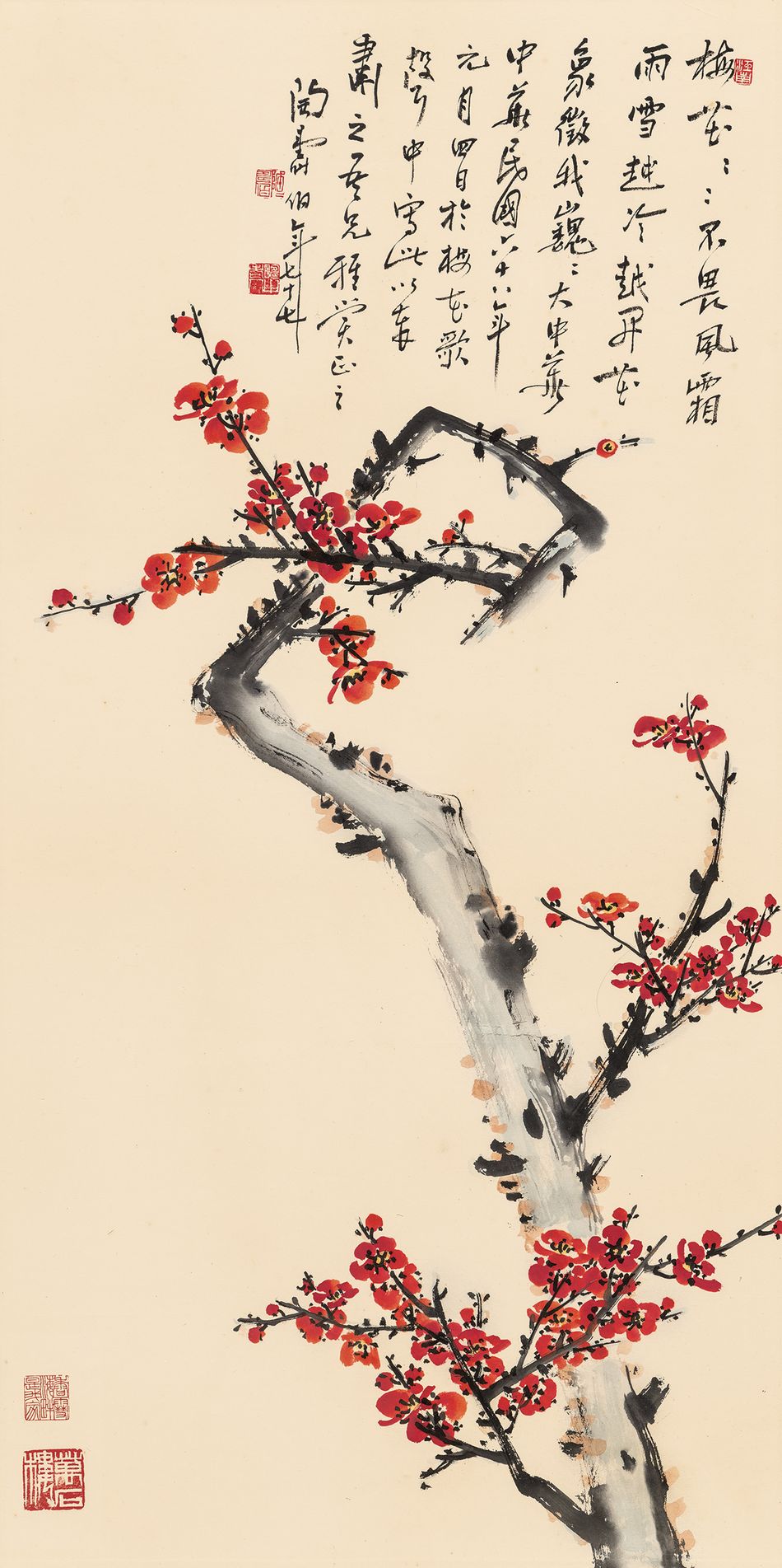 陶壽伯；陳子和