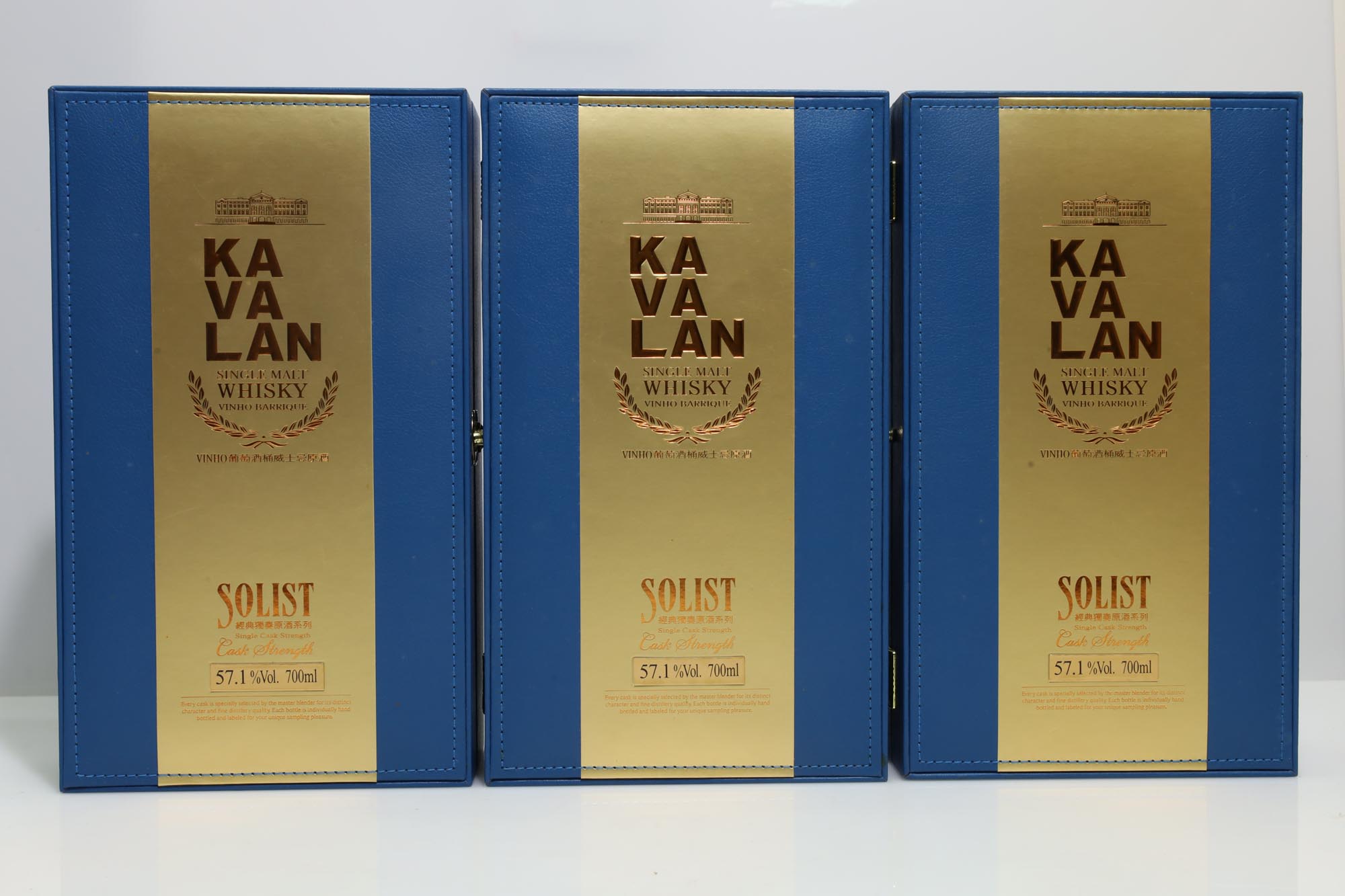 Kavalan Solist Vinho Barrique Cask Strength