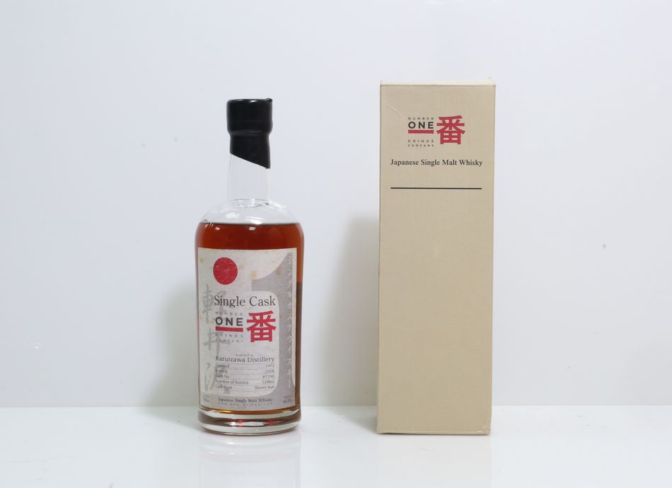 輕井澤 Karuizawa 1972 一番