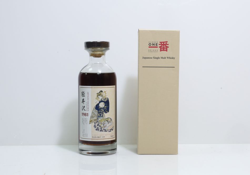輕井澤 Karuizawa 1981 藝伎標