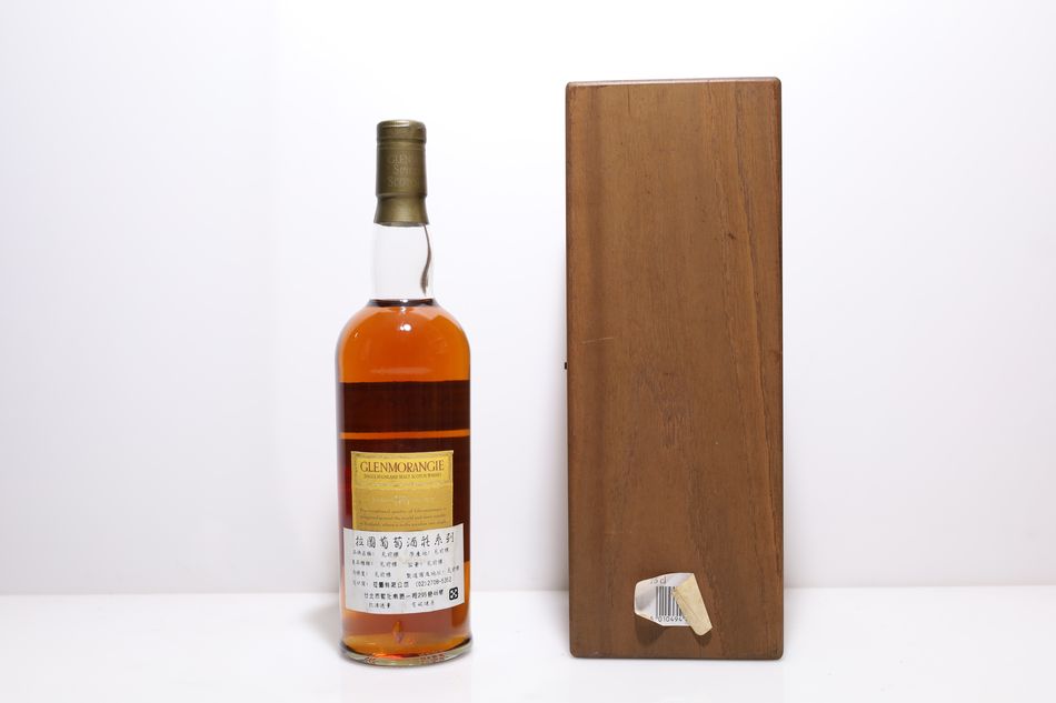 Glenmorangie 25 Years Old 1990s