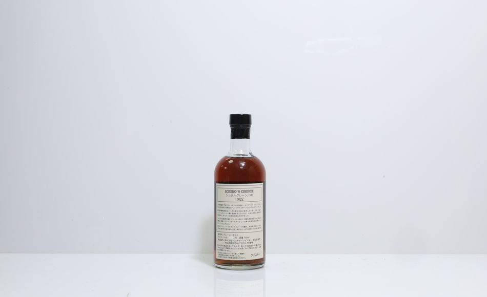 川崎 Kawasaki 1982 Ichiro's Choice