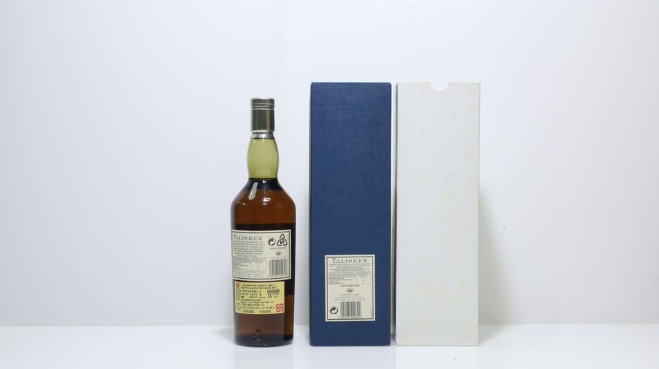 Talisker 25 Years Old Cask Strength 2007