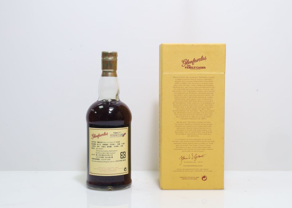 Glenfarclas 1990 黃培峻選桶
