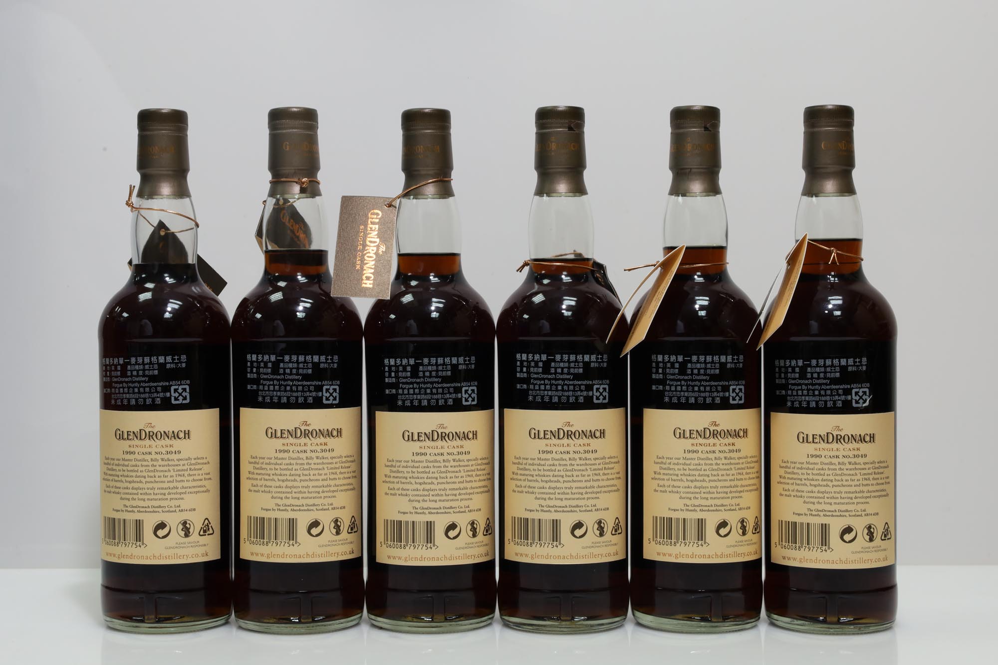 Glendronach 1990 23 Years Old