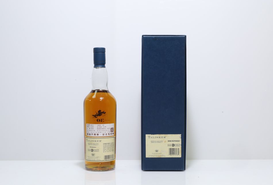 Talisker 30 Years Old 2007 Release