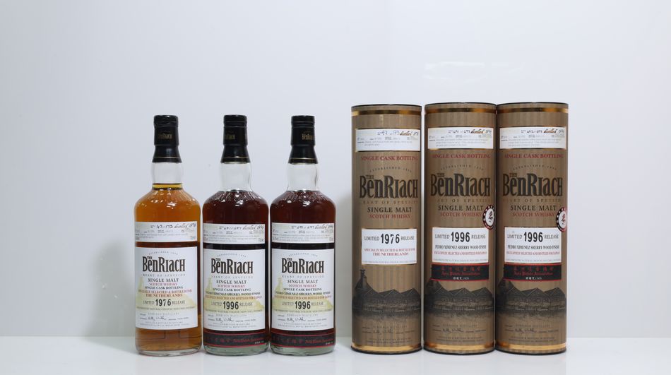 BenRiach 1976 36 Years Old/BenRiach 1996 19 Years Old PX Sherry