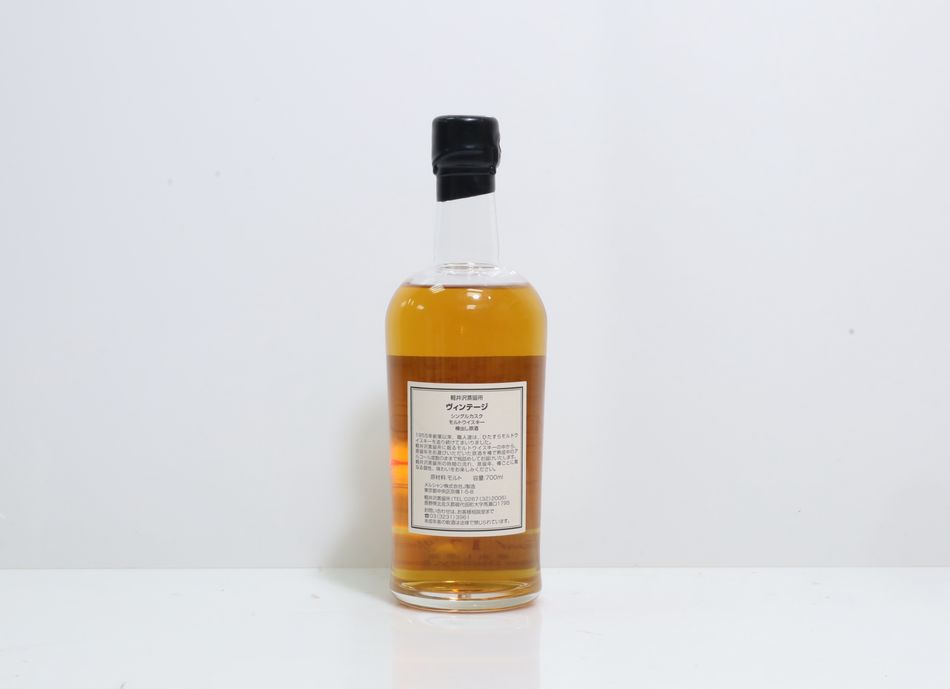 輕井澤 Karuizawa 1985 17 Years Old