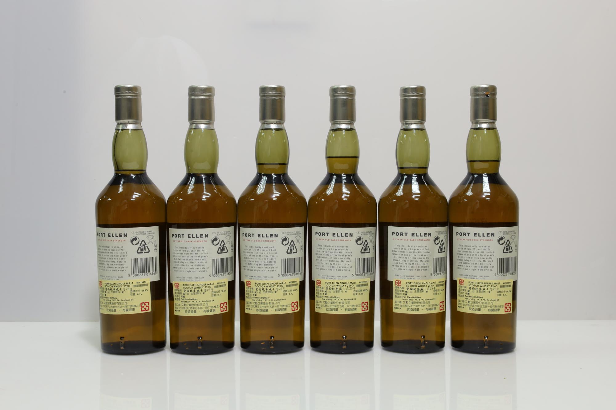 Port Ellen 1978 25 Years Old 4th Release