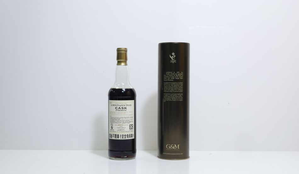 Longmorn 1966 Cask Strength, Gordon & MacPhail