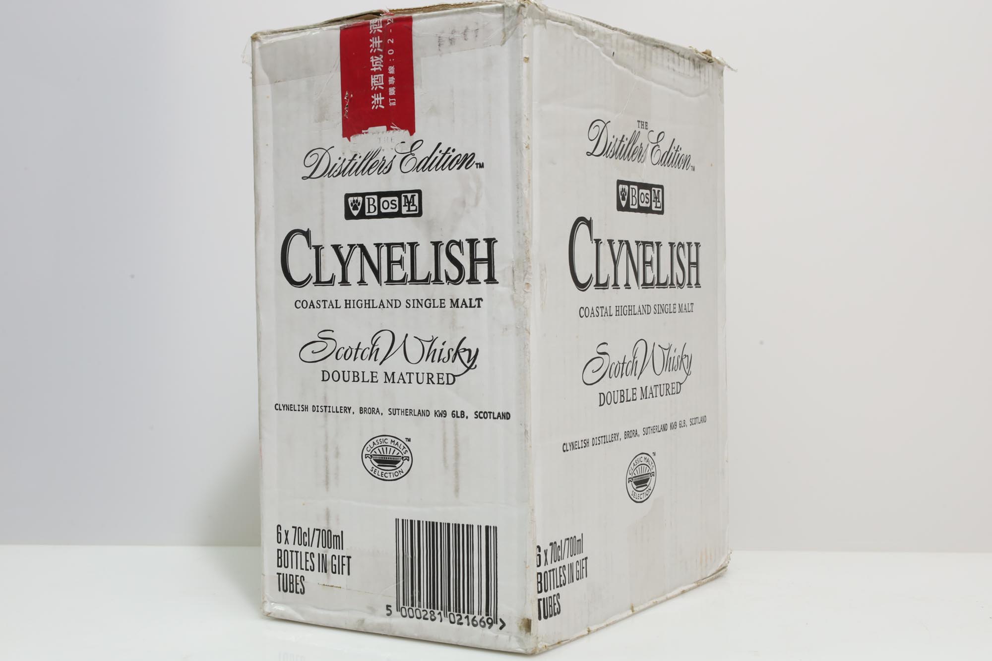 Clynelish 1992 Double Matured