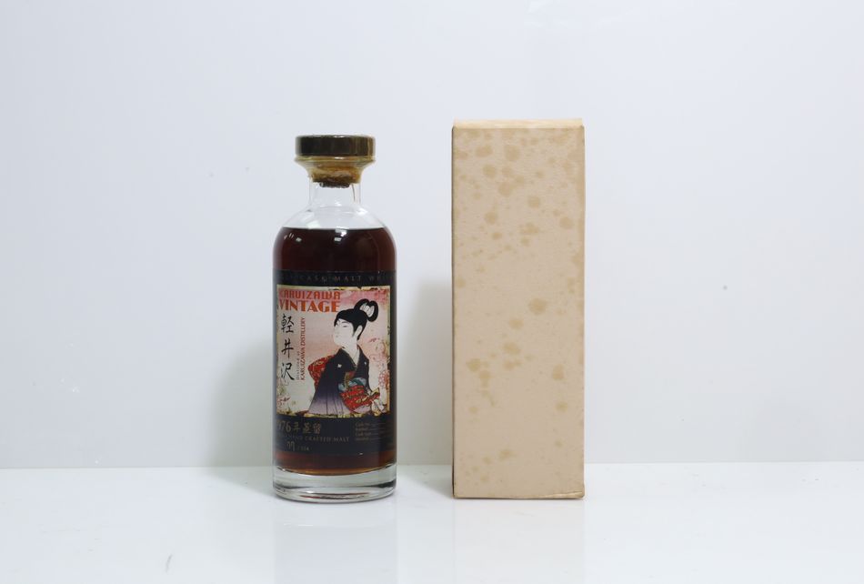 輕井澤 Karuizawa 1976 藝伎標
