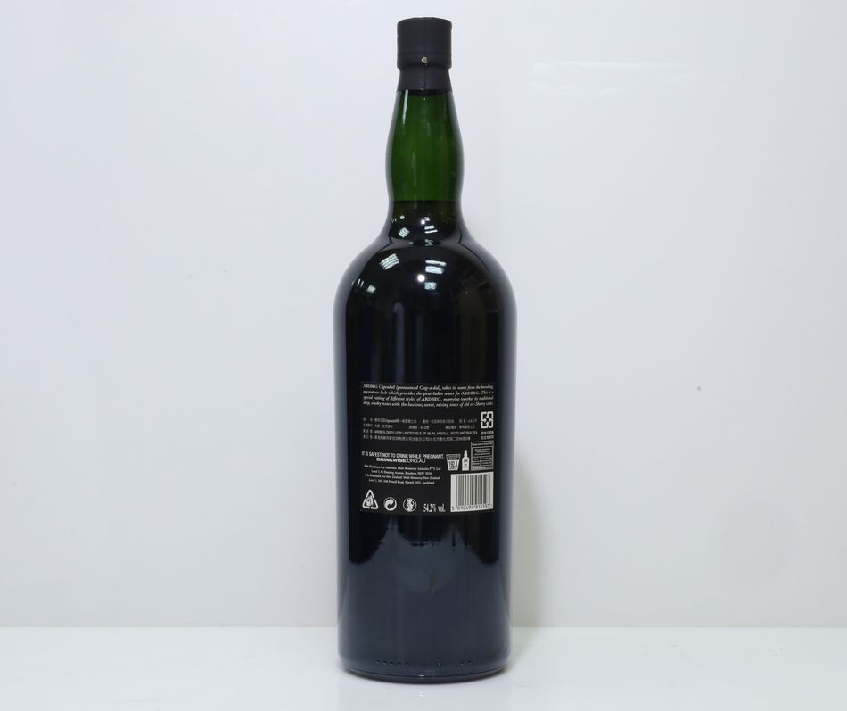 Ardbeg Uigeadail L13